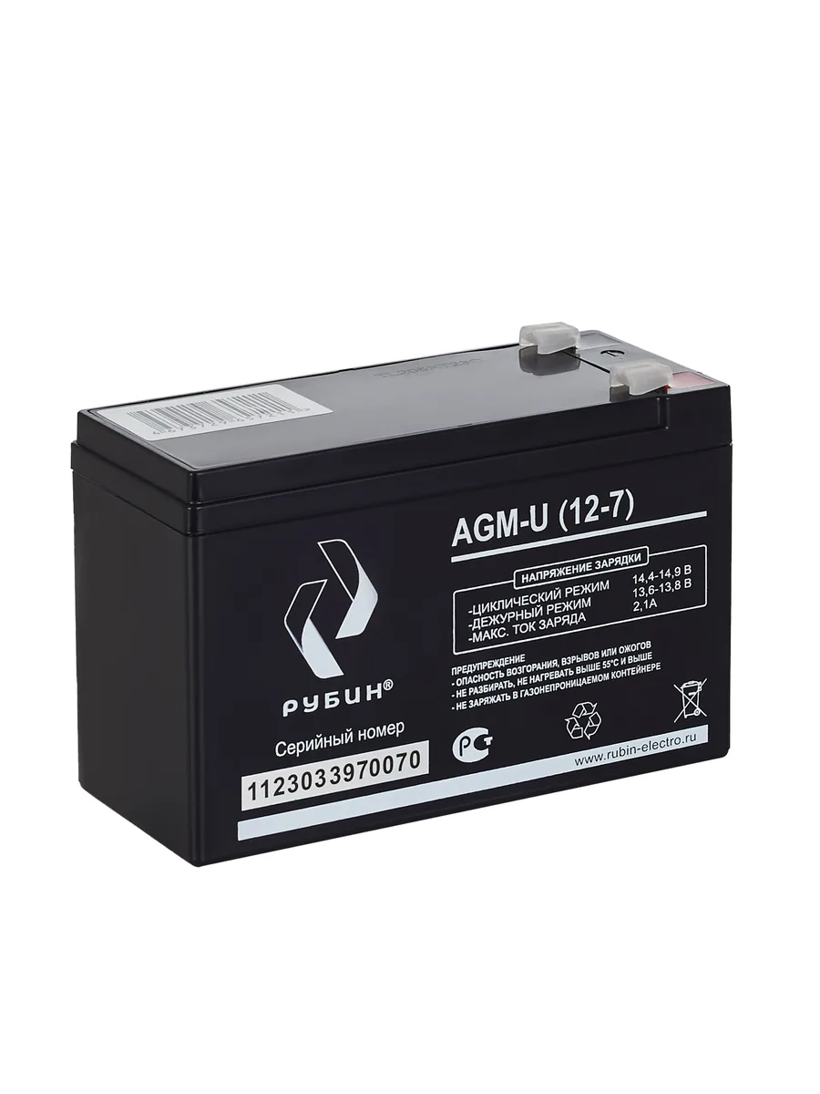Аккумуляторная батарея Рубин 12V 7Ah AGM