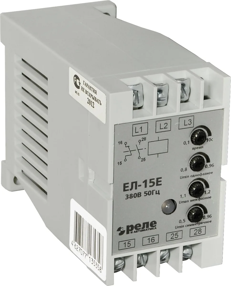 Реле контроля Реле и Автоматика ЕЛ-15Е A8222-34125711