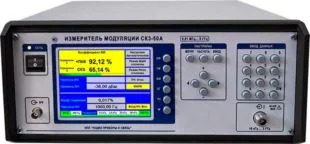 Измеритель СК3-50А