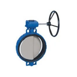 Затвор Danfoss SYLAX дисковый поворотный, стальной диск