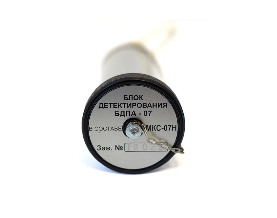 Блок детектирования БДПА-07
