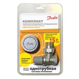 Комплект терморегулятора Danfoss RA-G/RA 2940 блистер