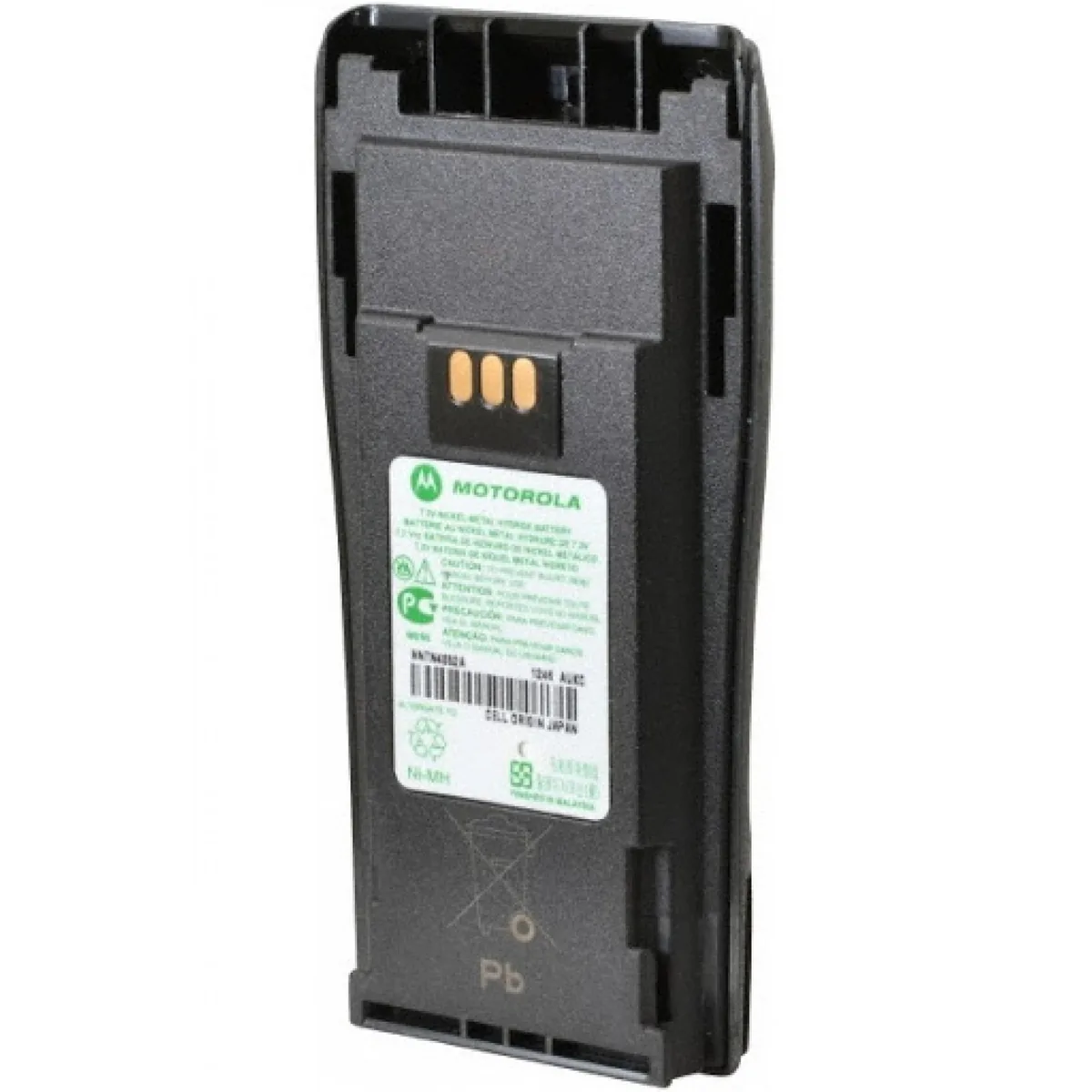 Аккумулятор Motorola NNTN4852