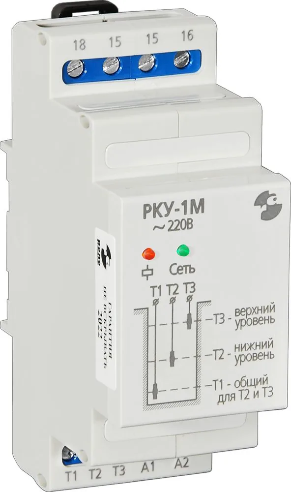 Реле контроля уровня Реле и Автоматика РКУ-1М A8223-77947722