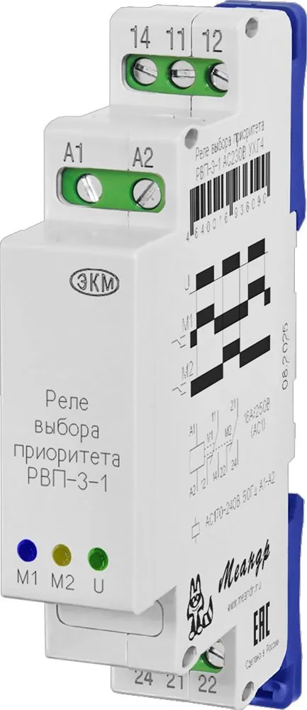Реле времени МЕАНДР РВП-3-1 A8302-16937059