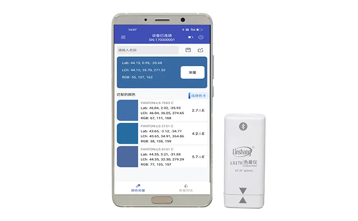 Портативный колориметр Linshang LS170