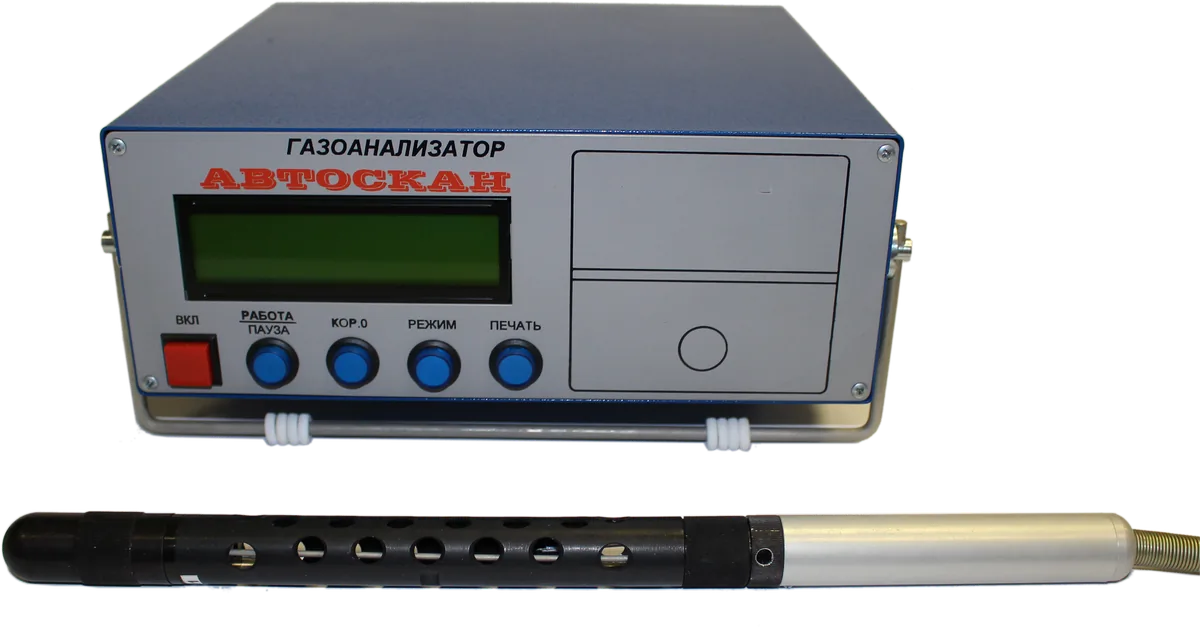 Газоанализатор МЕТА АВТОСКАН-01.04М (2 кл)