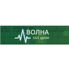 ЦНИИ