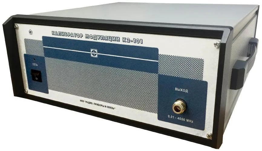 Калибратор модуляции К2-101АМ