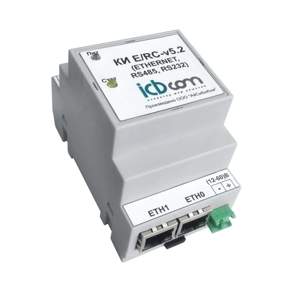 Конвертер интерфейсов ICBCOM КИ E/RC-5.2