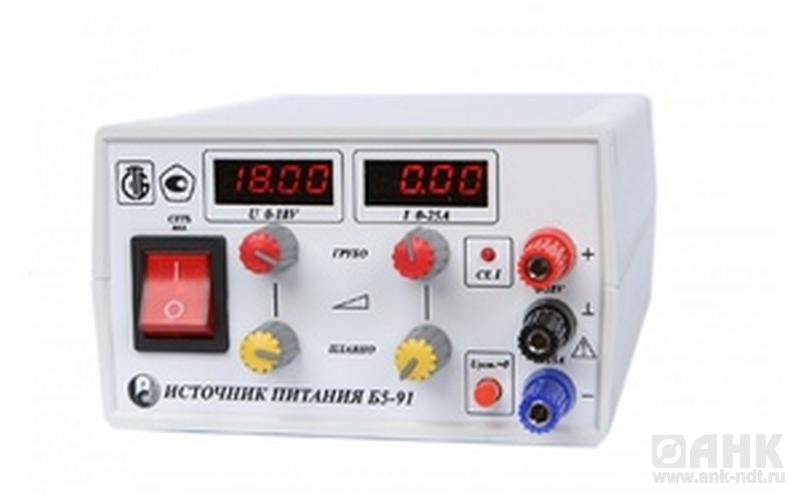 Б5-91 - Источник питания