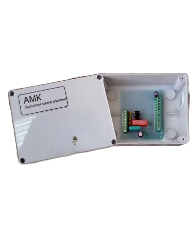 Адресная метка НИТА АМК-1 исп. 2 Дозор