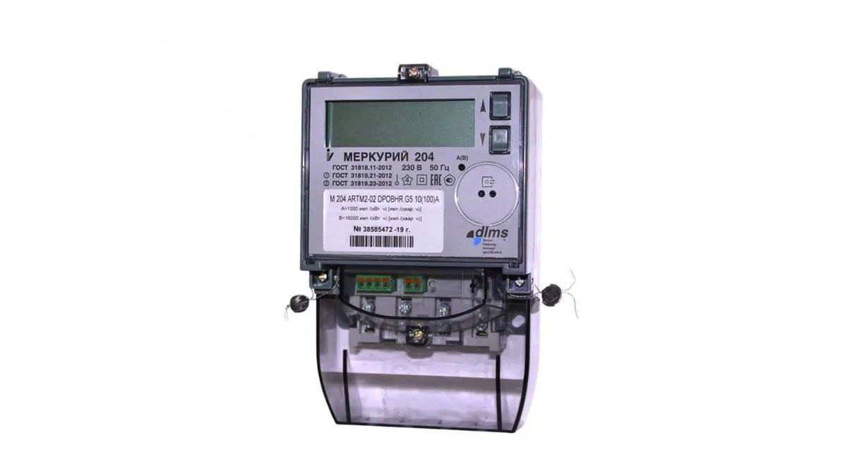 Счетчик Меркурий 204 ARTM